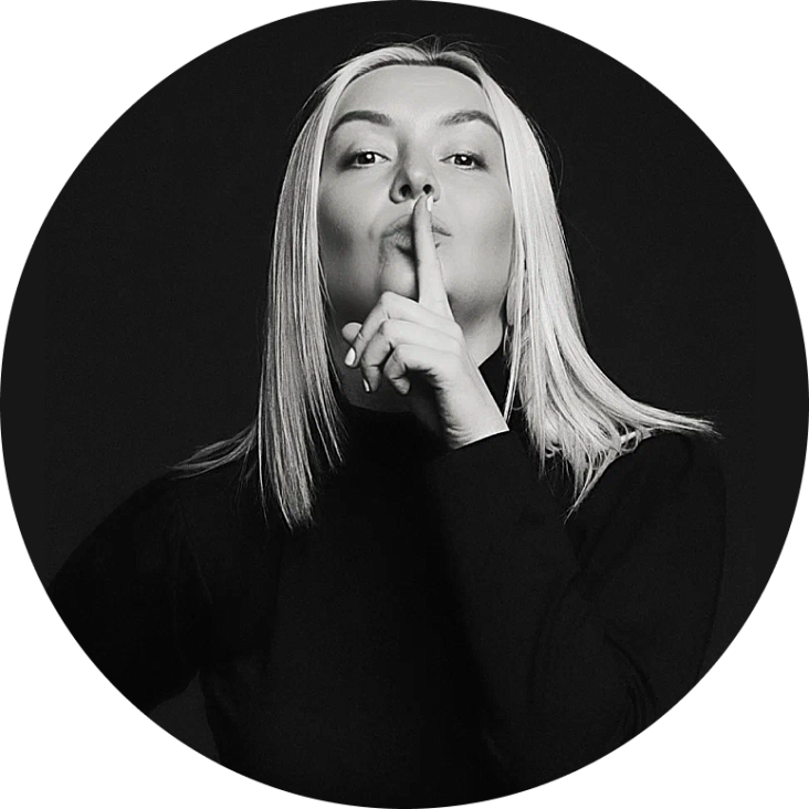 Анастасия Шуляк